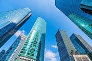 China's economic annual report highlights a new milestone