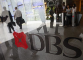 Singaporean bank DBS receives bond settlement agent license in China