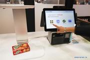 Spotlight: Chinese companies hope to bring smart retail solutions to U.S. market