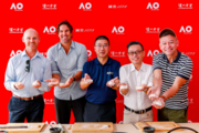 China's Luzhou Laojiao welcomes Chinese Lunar New Year at 2020 Australian Open 