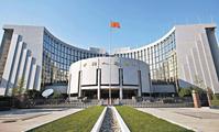 China central bank skips reverse repos Thursday