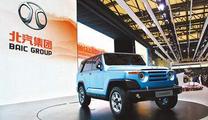 China's BAIC Motor reports growing revenue in 2019