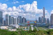 China boomtown Shenzhen issues 120 mln USD to enterprises