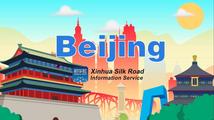 Beijing improves business environment
