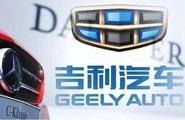 Geely, Mercedes-Benz establish joint venture in east China