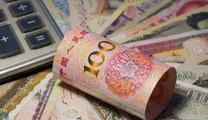 Global investors optimistic about China's bond market 