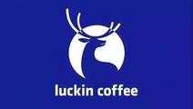 Luckin Coffee rolls out unstaffed retail strategy