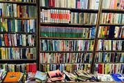 China's book retail sales up 14.4 pct in 2019