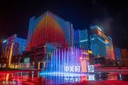 China's sci-tech hub Zhongguancun records 13.8-pct revenue increase