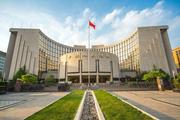 China's central bank skips reverse repos Thursday