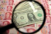 China's forex regulator ups support for epidemic control, real economy