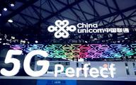 China Unicom eyes 250,000 5G base stations by Q3