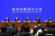 Economic Watch: China's macro-policy ammo sufficient to counter coronavirus hit