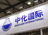 Sinochem International, BMW to deepen cooperation in new energy field