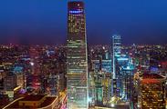 Beijing announces massive investment package for infrastructure, housing