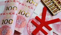 China takes sweeping measures to ensure financial stability amid epidemic