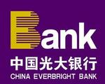 China Everbright Bank issues over 27-bln-yuan in loans supporting medical care, necessity supplies