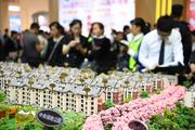 China's real estate prices see lower growth rates at the end of 2019