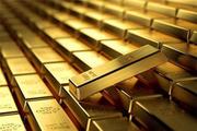 China's gold reserves at 62.64 mln ounces by end-January
