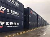 China-Europe freight train started from S.China's Xiamen resumes operation 