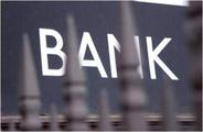 Overseas banks on mainland move to back up fight against epidemic