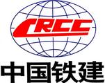 CRCC (601186.SH) wins RMB4.5 bln railway station square development project in E China