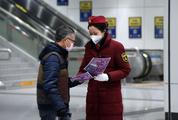 China allocates 71.8 bln yuan of fiscal funds for epidemic control