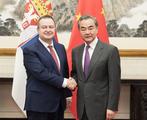 Chinese state councilor holds talks with Serbian first deputy PM
