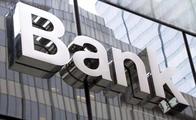 Chinese listed banks see steady revenue growth in 2019
