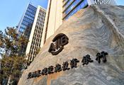 AIIB to fund emergency public health infrastructure in China