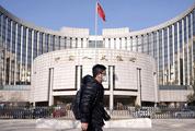 Prudent monetary policy will remain during outbreak: PBOC