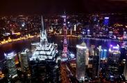 94.5 pct of large-scale enterprises in Shanghai resume production