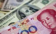 China issues revised currency exchange regulation