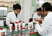 China's baijiu giants to resume production soon, report 