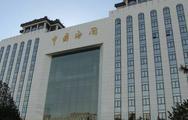 Chinese customs rev up clearance for epidemic control materials