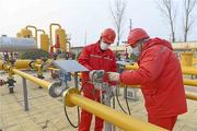 State-owned oil, gas firms help maintain economic stability