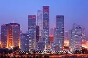 Most listed companies resume work in Beijing