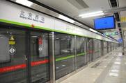 Beijing subway stations adopt thermal monitors for safe, quick entrance