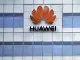 Chinese tech giant Huawei expands 4G telecom services to NW Ethiopia