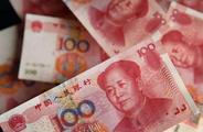 China futures market sees transaction volume down in January
