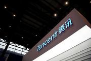 Tencent ups fund to 1.5 bln yuan to combat epidemic