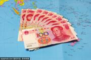 China becomes second biggest foreign investor of Philippines in 2019