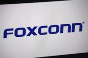 Foxconn to manufacture masks amid coronavirus epidemic