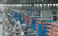 China to issue more targeted policies to support small, micro enterprises