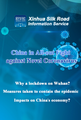 (Infographic) China in all-out fight against novel coronavirus