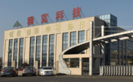 Jiangsu Yoke's subsidiary to buy color photoresist assets of LG Chem