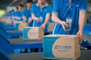 China courier ZTO Express sees revenue, profit surge in 2019