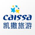 Caissa acquires 40pct equities of duty-free shop in downtown Beijing