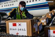 China's Liaoning donates medical supplies to Japan, ROK