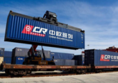 China's rail freight volume up 4.1 pct in 2020